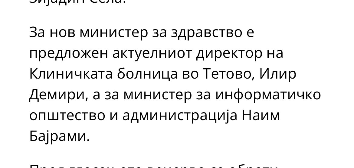 bilderceto's tweet image. ФАКТИ
СДС ИМ ДАДЕ ДВЕ МИНИСТЕРСТВА НА АЛИАНСА !

АЛИАНСА НАДВОР ОД ВЛАДА!

ДУИ СИ СТАВА МИНИСТРИ!

АЛООО СДС  … АБЕ МАЛЦЕ ДА ГУГНЕВТЕ

ИМА ЛИ МАКЕДОНЦИ У СДС ВООПШТО?