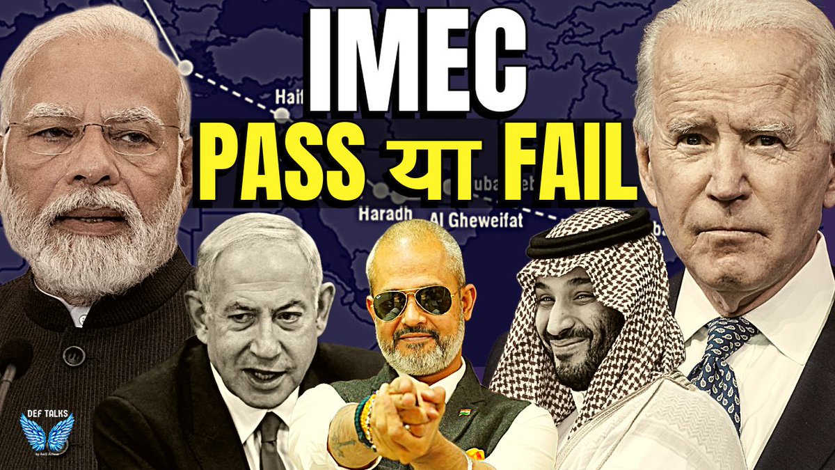 AadiAchint's tweet photo. LIVE at 4 pm India Middle East Europe Corridor I Future of Saudi Israel Relations I IMEC I Aadi https://t.co/Mdt7gmn7NN. #IIMEC #SaudiArabia #israelwar #saudiisrael #china #india #Bharat #uae #Baps #rammandir #pakistan #iran https://t.co/1p7zE3SrNp