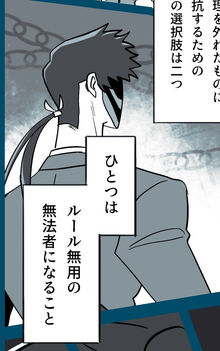 @btmtftm
お気に入りその2
自宅大集合
構図と背景の寄せ 