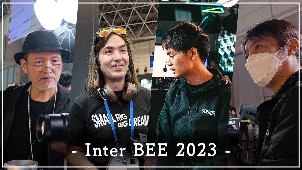 hiropon_Films's tweet image. 今日の動画‼️

【InterBEE 2023】COLBORブースにてトークさせていただきました！｜VLOG
youtu.be/GEIH3FOX7-E

@colborjapan 

#InterBEE2023 #COLBOR