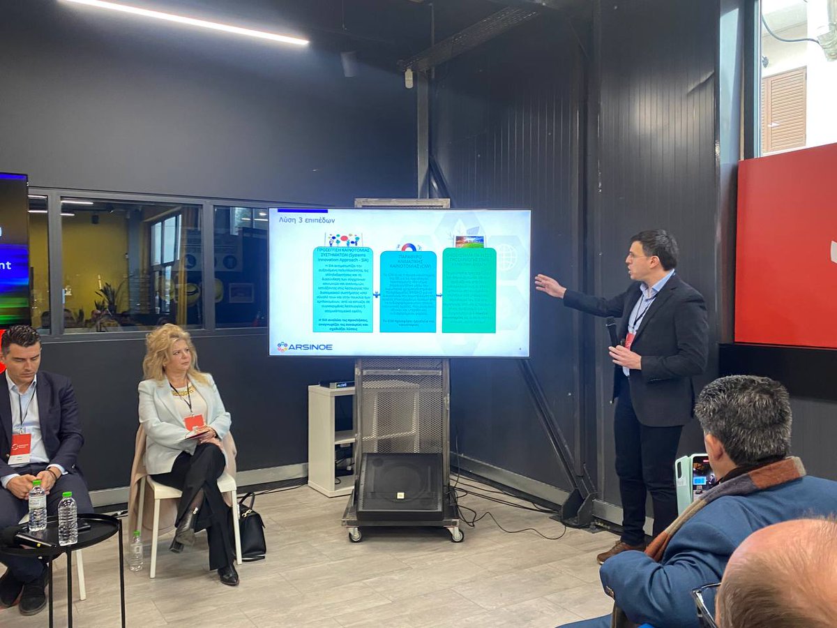 ARSINOE_EU tweet media