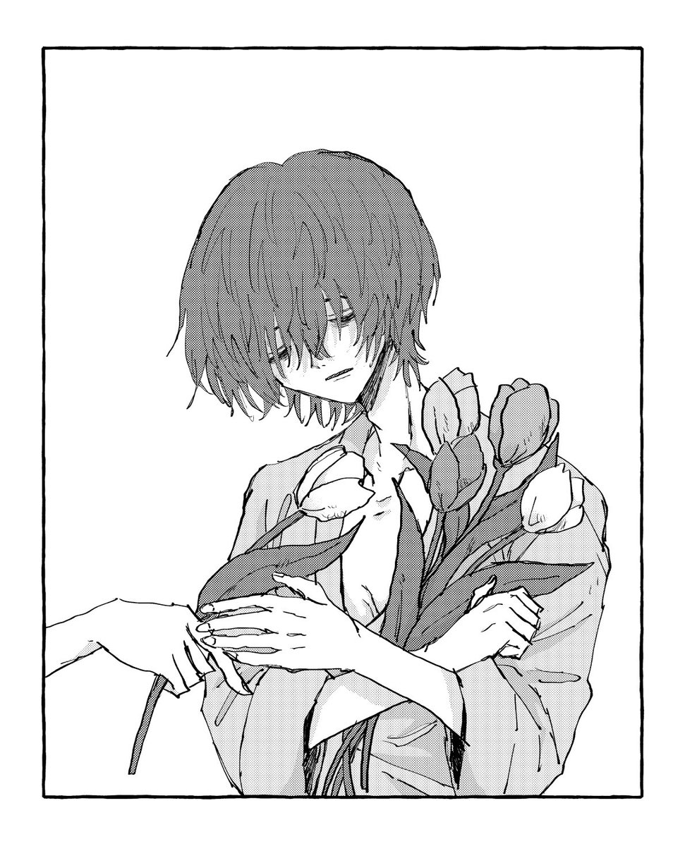 #さよならを教えて 人見広介 