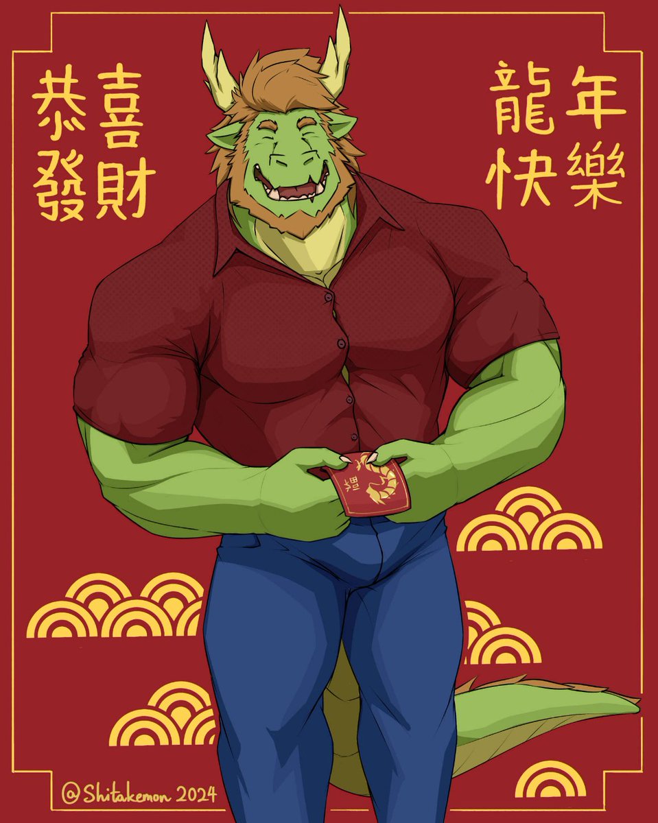 Shitakemon's tweet photo. Happy Year of the Dragon! 🐉🧧🎉 https://t.co/Z4QpYH1rC6