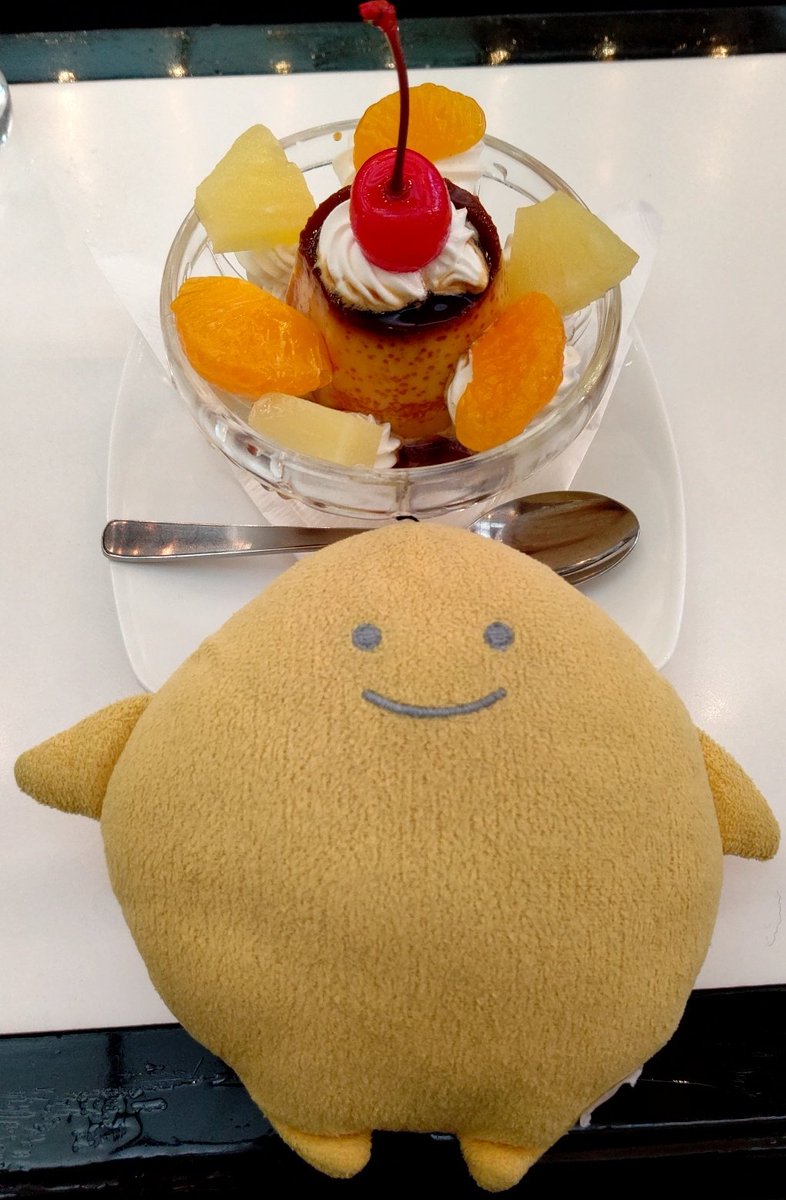 折角ならとスイーツ巡りしました。
純喫茶マウンテンにてみどりあんみつを、コーヒーショップカリブではレトロプリン小をいただきました。
どちらも美味しくてボリューミーでした🎶
お腹も満たされて大丈夫です😋
げふ。
#休日散歩