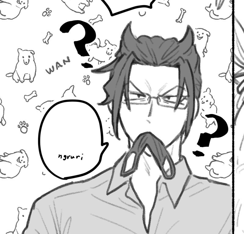 進捗!!(魔フ/※闇いしゃ捏造注意) 