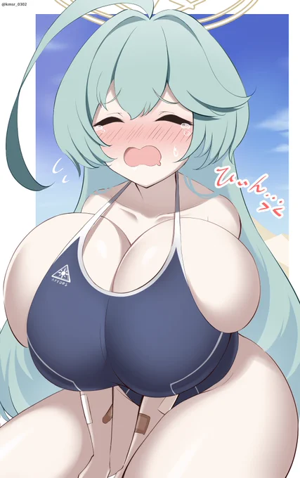 その手のゲームでしか見たことないような表情してるな…ってなるユメ先輩…(ひぃん#ブルアカ #BlueArchive #ブルーアーカイブ 