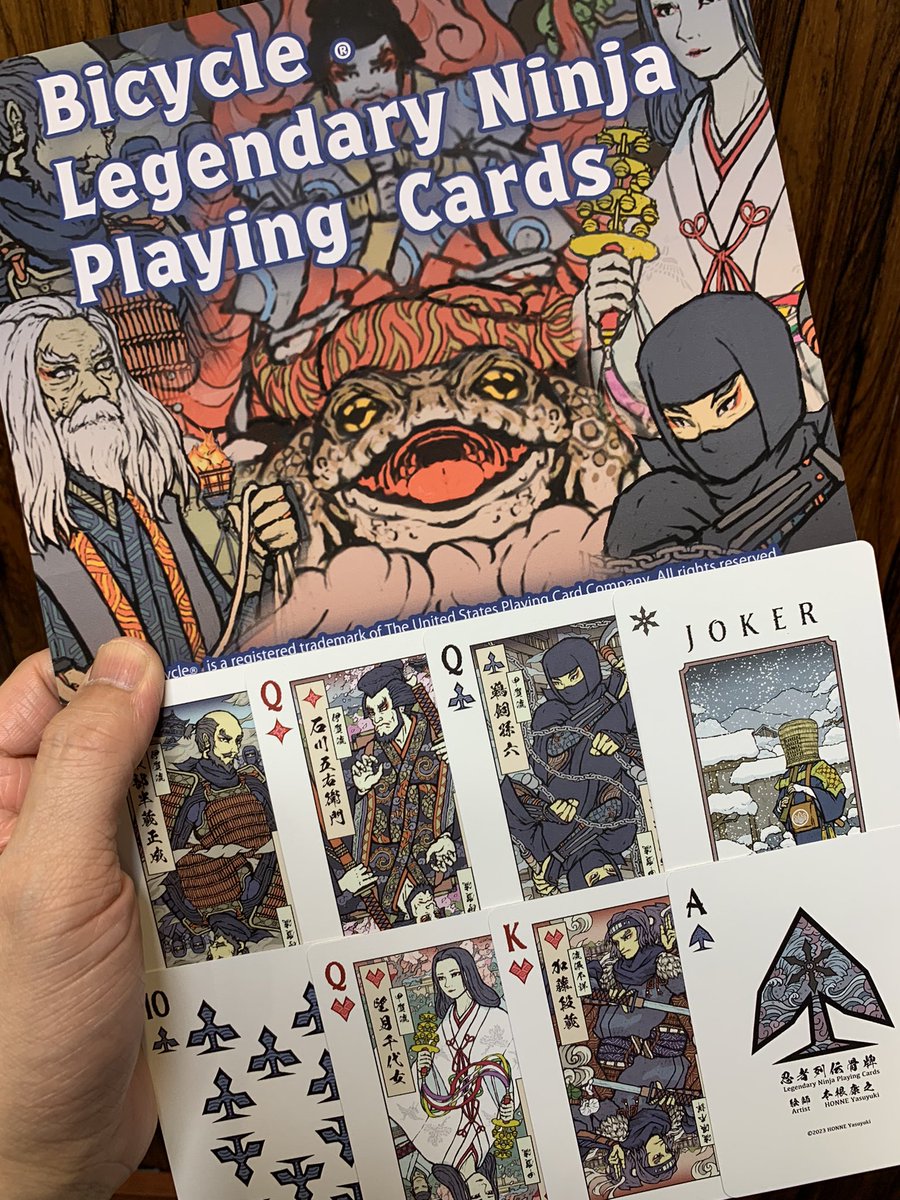 本根 康之 (@honnesan)  X