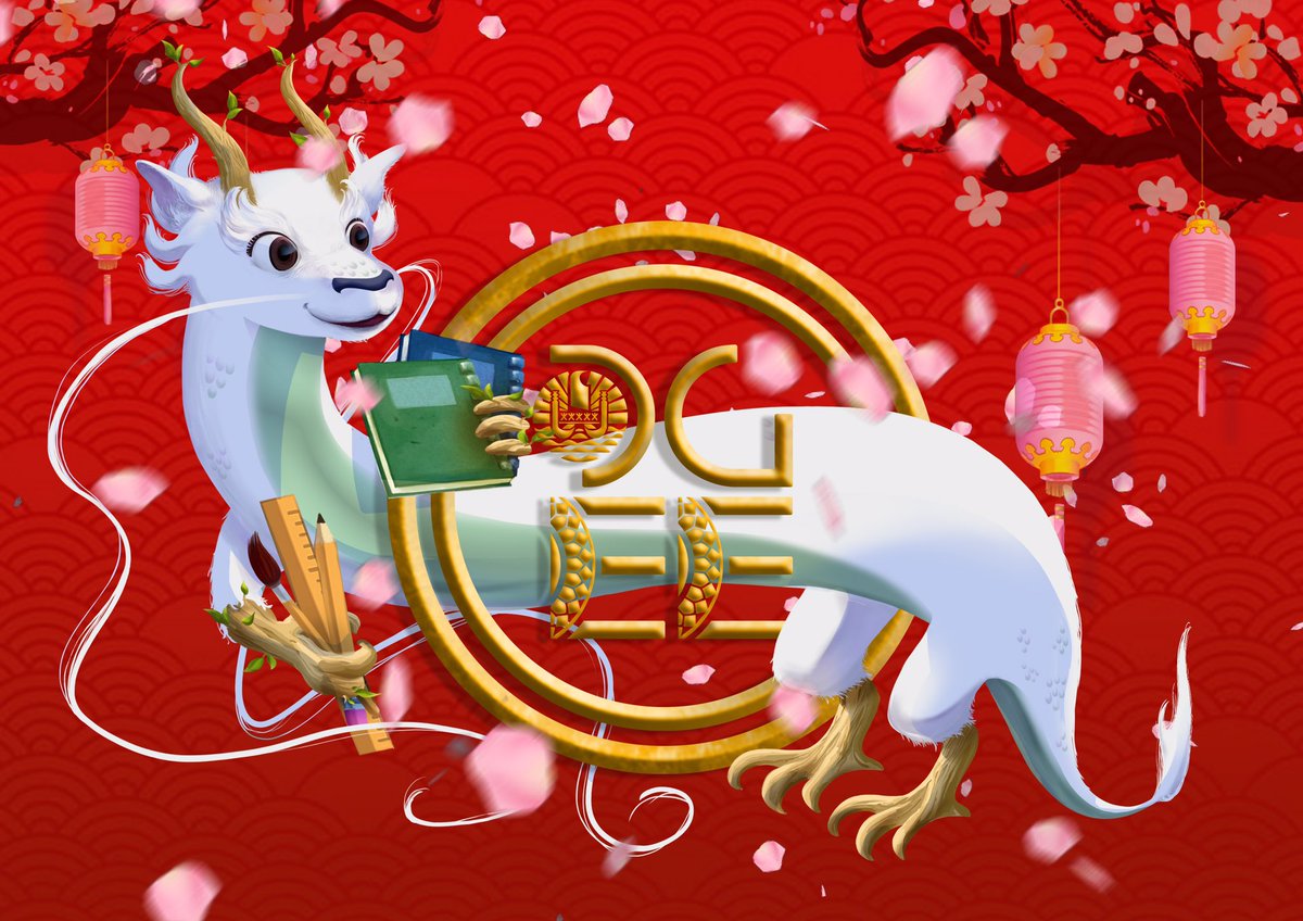 2024 Année du Dragon de bois
 Happy Lunar New Year to all