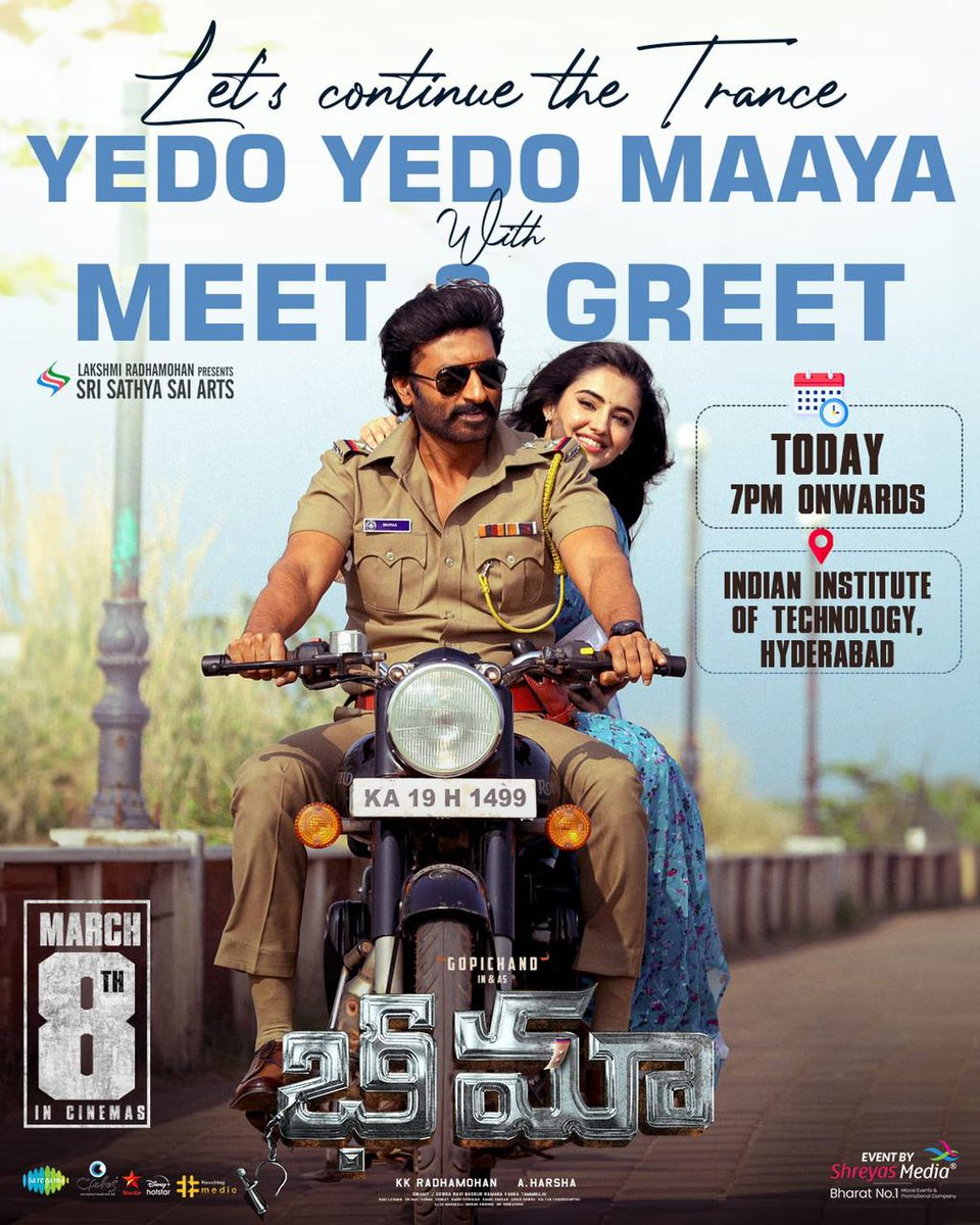 Let's continue the Trance of Magical Melody #YedoYedoMaaya with Meet & Greet ❤️✨️ Join Team #BHIMAA at the IIT, Hyderabad from 7PM onwards 🤩🔥 ICYMI- youtu.be/99DMlGT_kDU 🎙 @anuragkulkarni_ 🎹 @RaviBasrur #BHIMAAonMARCH8th @YoursGopichand @NimmaAHarsha @priya_Bshankar…