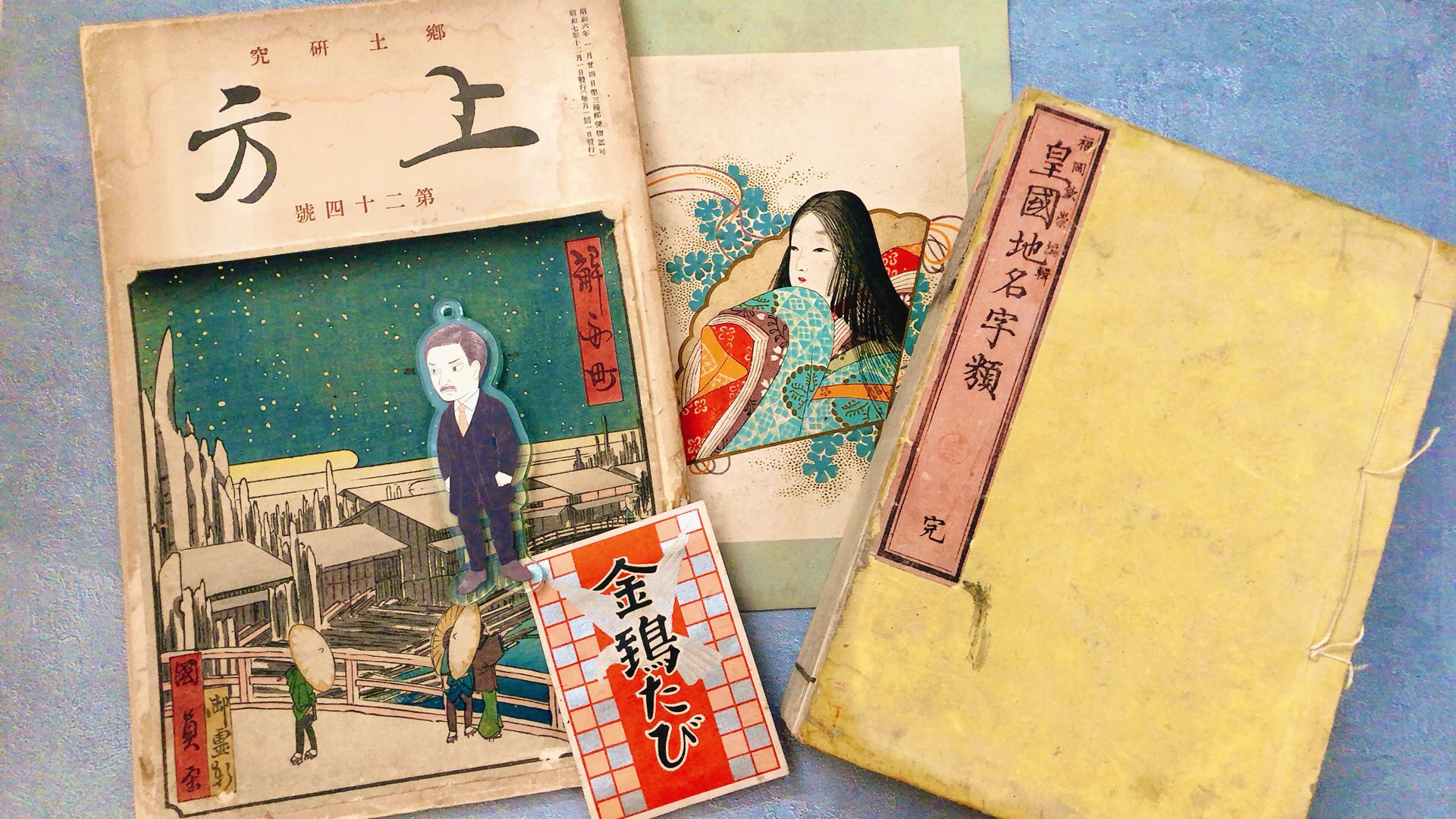 焚書―明代異端の書 (1969年) 焚書―明代異端の書 (1969年) |本 | 通販 | Amazon