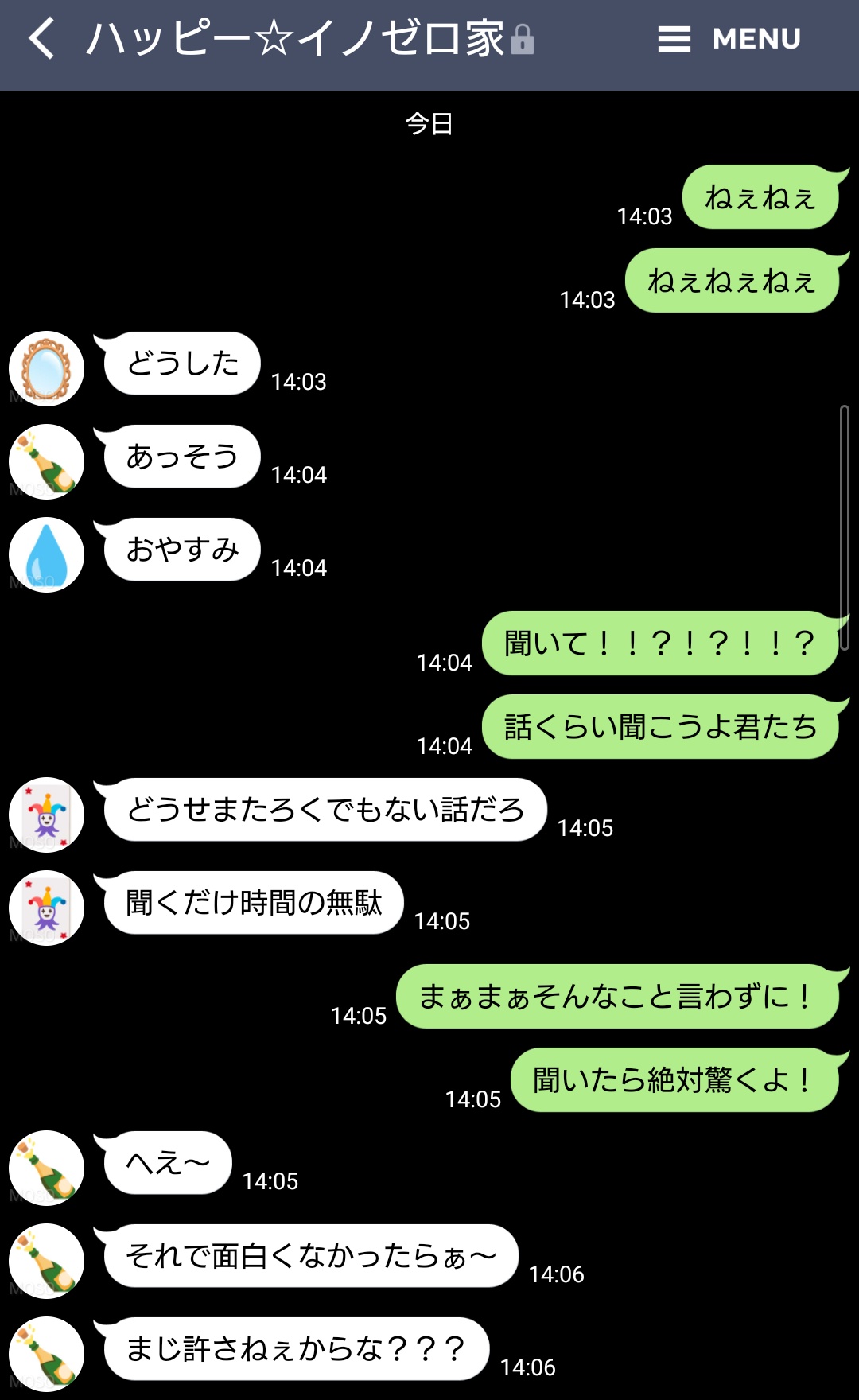 連華 on X: 