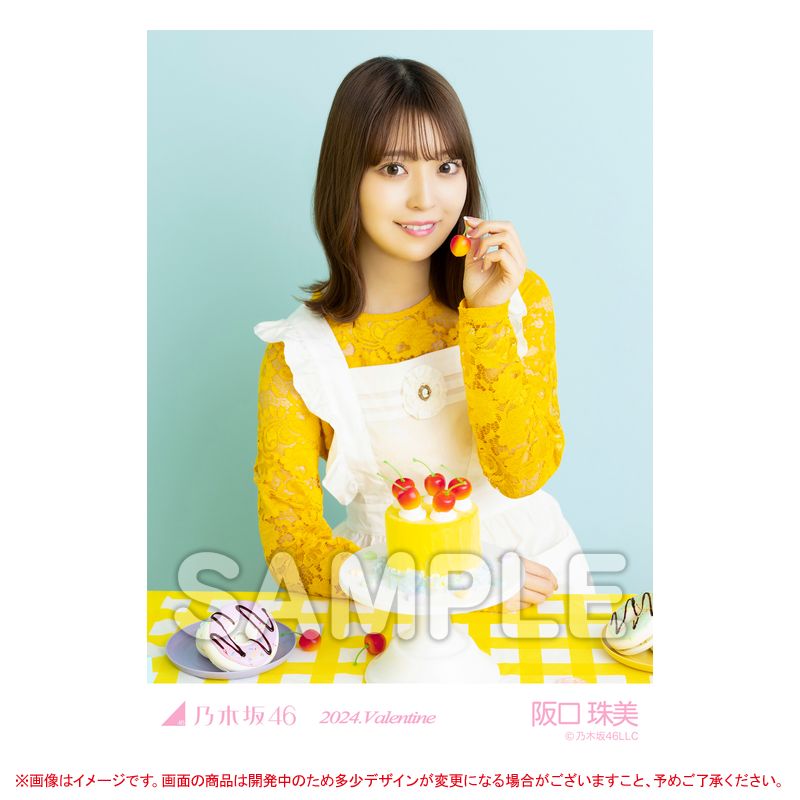 乃木坂46小川彩2024.Valentineサイン入生写真 Amazon.co.jp: 乃木坂46 2024年2月個別生写真5枚セット
