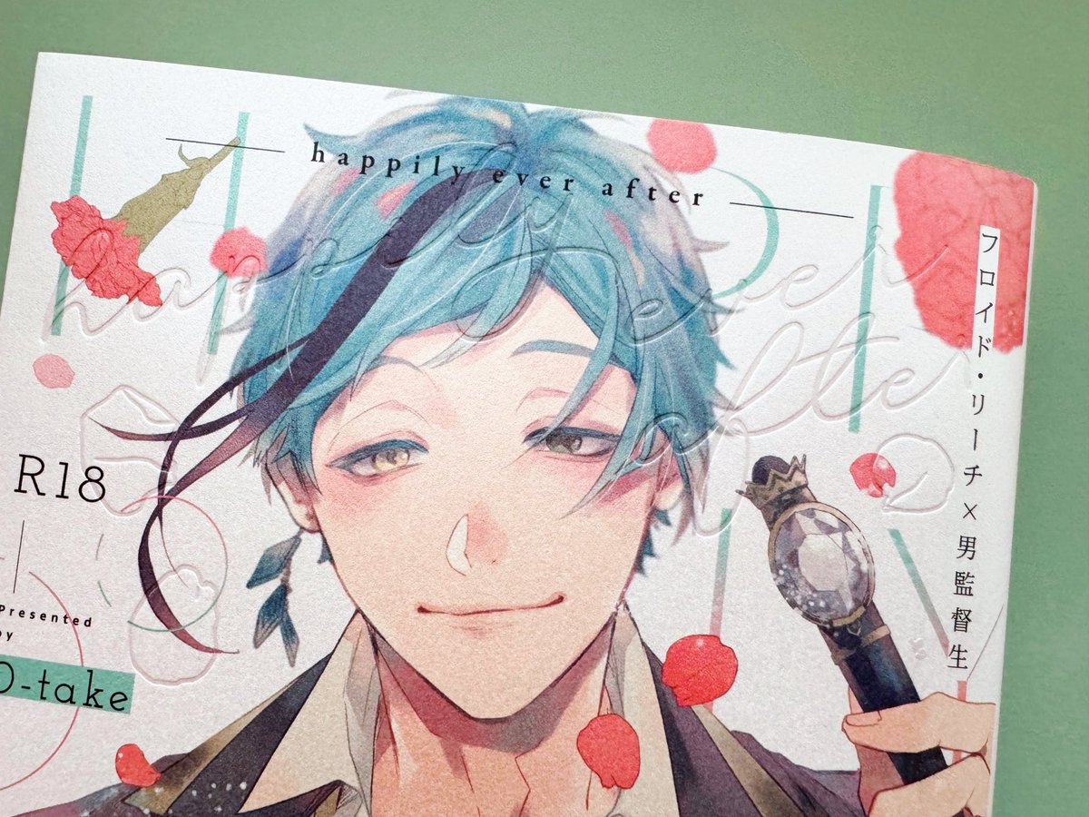 見本誌届いた〜🥺‼︎すごくきれいに刷ってくださって嬉しい、、空押しも口絵もバッチリ、、💖 