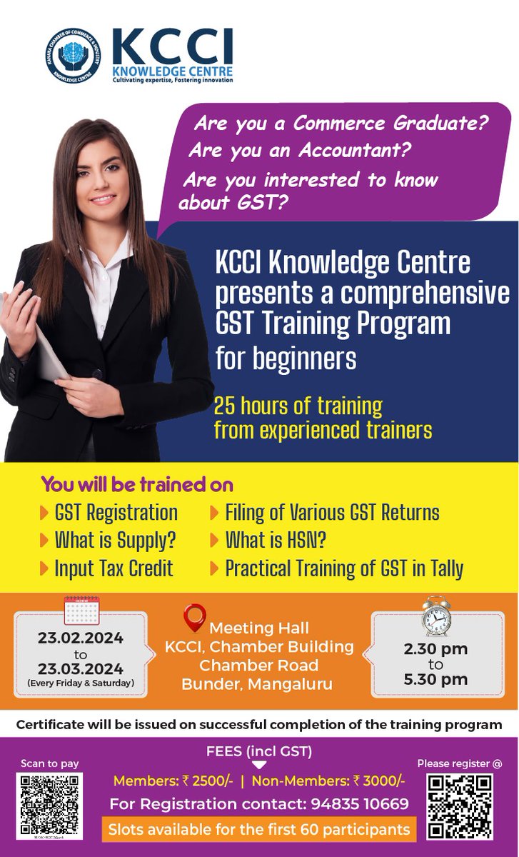 KCCI has taken the initiative to conduct a GST course as per the Business requirements at a nominal cost. Chartered Accountants who are experienced in GST are the faculty members for the GST Certificate course.Kindly register by using the link forms.gle/UtHsYG7KstLR6c… invitation👇