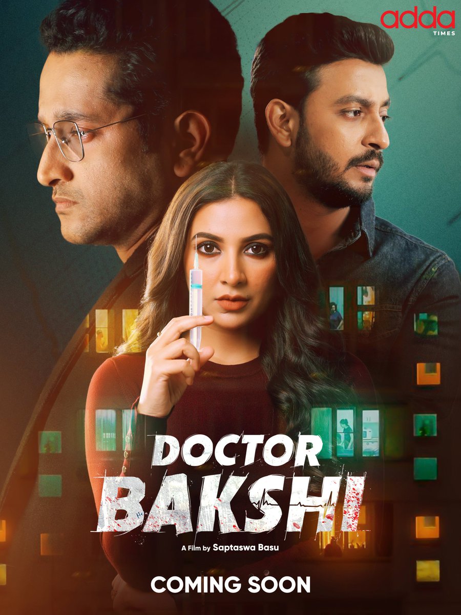 Watched Bengali crime thriller sci-fi  drama movie #DoctorBakshi. Directed by @neosurya100. 🌟ing @paramspeak @subhashreesotwe @bonysengupta @akshaythekapoor @maahi_kar & others. 
Nice movie.
@nispalsingh @SurinderFilms @addatimes