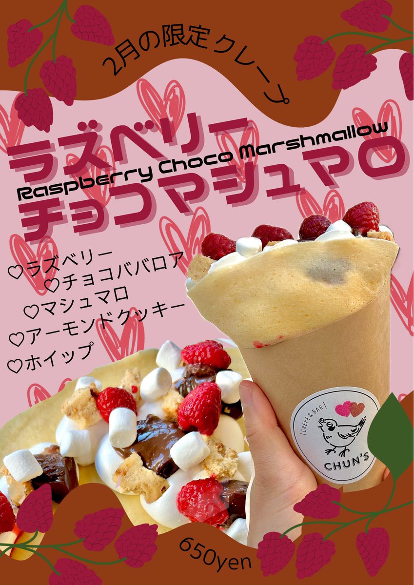 crepe_bar_chuns tweet picture