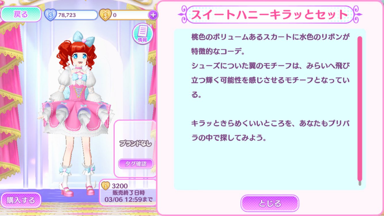 シュピー@壁打ちブロ解勢 on X: 
