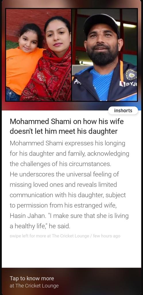 #FathersAreAwesome
#MenAreAwesome 

@MdShami11 Keep fighting for your children. Never give up against adharmic ex-wife.

She is a disgrace to mothers.

#WomanIsABurden