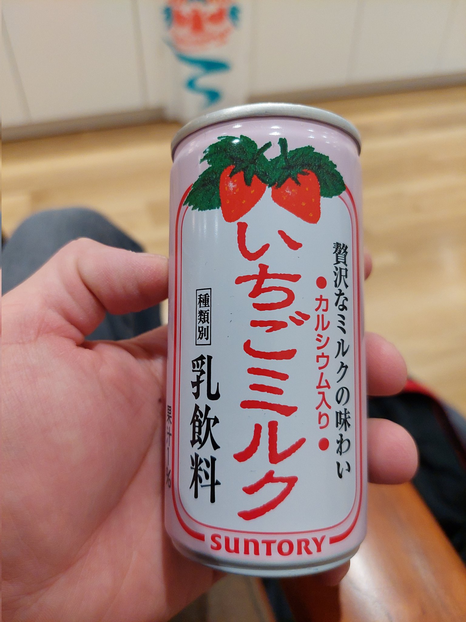 おがわっち on X: 