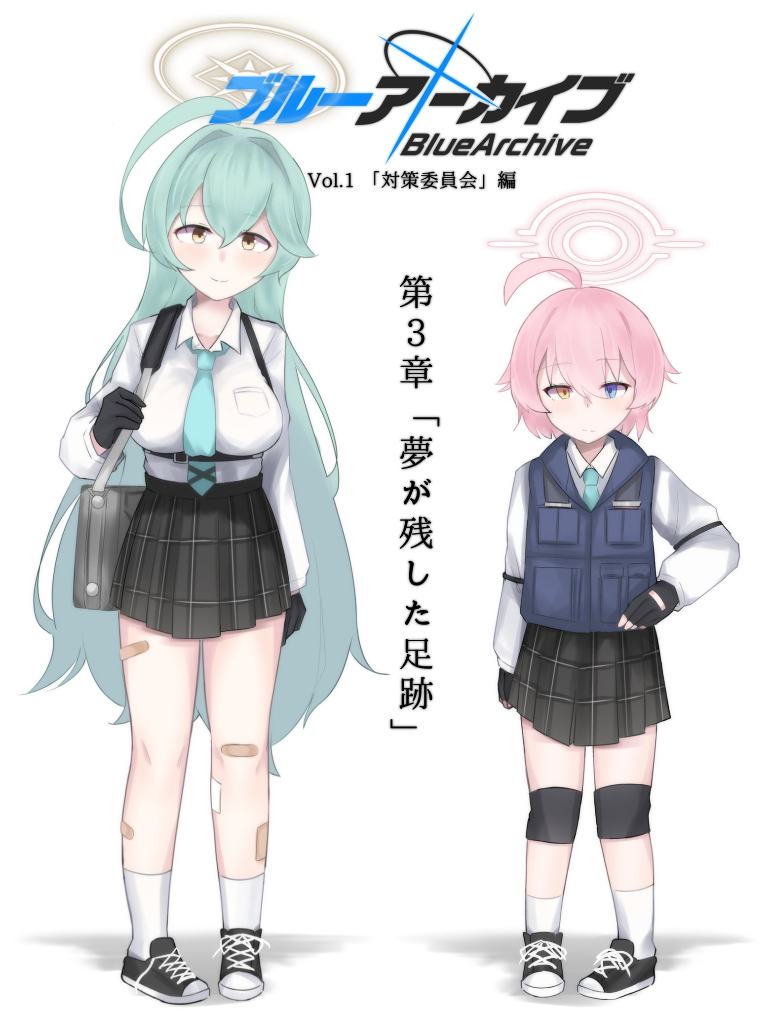 ブルアカ ブルーアーカイブ 額装イラスト「夢が残した足跡」(箔加工アート) 新品 ブルーアーカイブ 夢が残した足跡 額装イラスト 箔加工アート