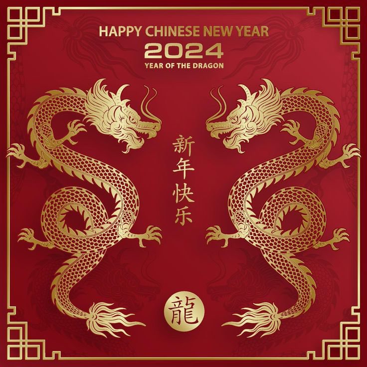control_event's tweet image. Happy Chinese 🇨🇳 New Year! 🎉 Wishing everyone a joyous and prosperous Year of the Dragon! May this year be filled with good fortune, happiness, and success! 🐉✨ #ChineseNewYear #YearOfTheDragon