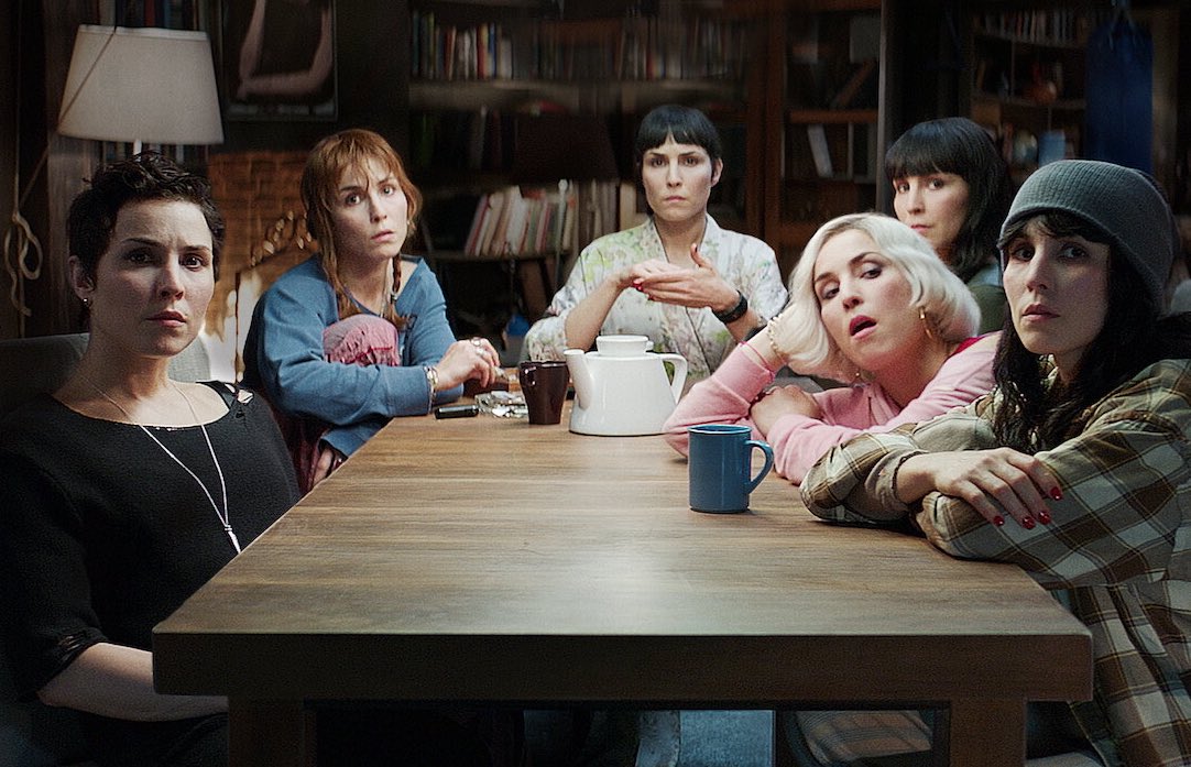 Cualquier similitud con la realidad es pura coincidencia