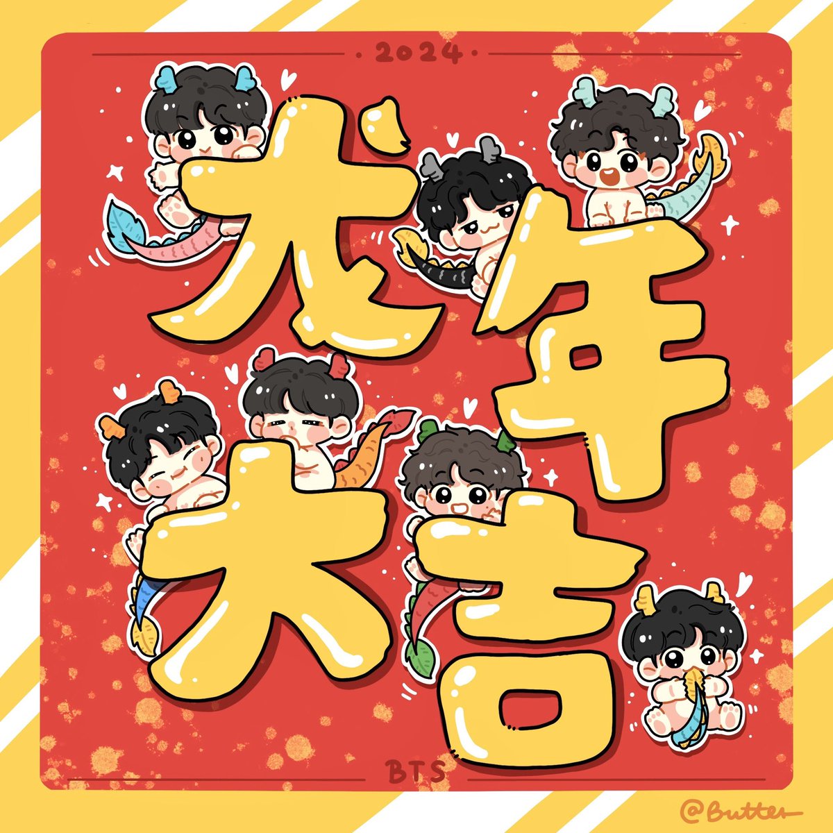 TAT86640504's tweet photo. 🐉✨Happy New Year✨🏮
#HappyNewYear2024 #btsfanart https://t.co/uwb5TJHLsC