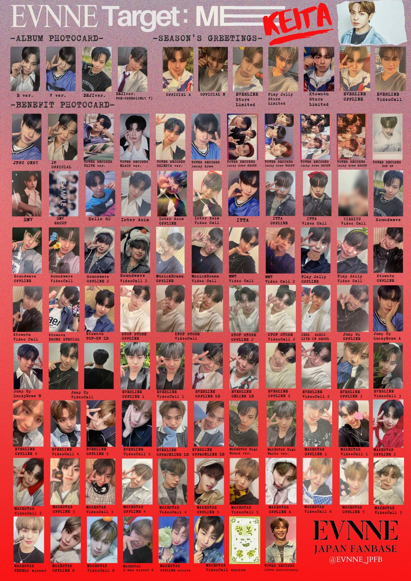 EVNNE JAPAN FANBASE on X: EVNNE JAPAN FANBASE on X: