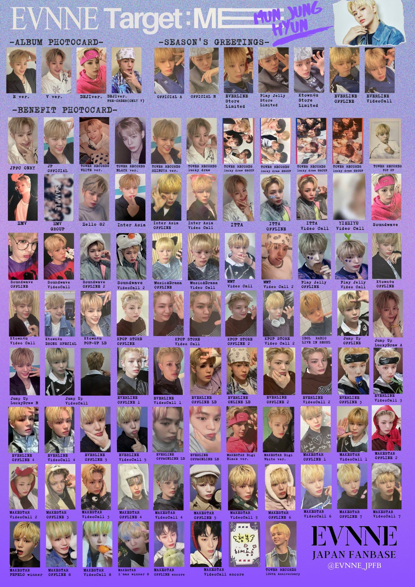 EVNNE JAPAN FANBASE on X: 