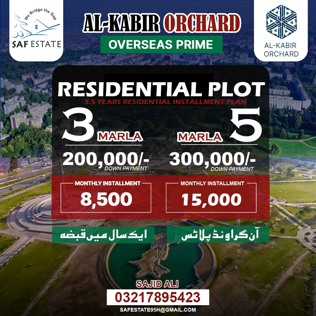 #AlKabirOrchard #ballotingplot #plotfiles #files #plotforsale #installments #plotsoninstallment #Asector #BallotedPlots #newproject #overseaseblock #OverseasPakistanis #OverseasPrime #ongroundplots #realestateinvesting #InvestAndEarn 
03217895423
Sajid Ali
#buyandsell #everyone