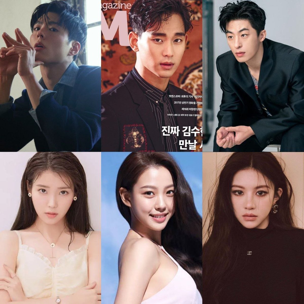 Most Anticipated Actor/Actress of 2024 by Industry Experts:

Actor:
1. #ParkBoGum
2. #KimSooHyun
3. #KooKyoHwan

Actress:
1. #IU
2. #GoMinSi
3. #GoYoonJung