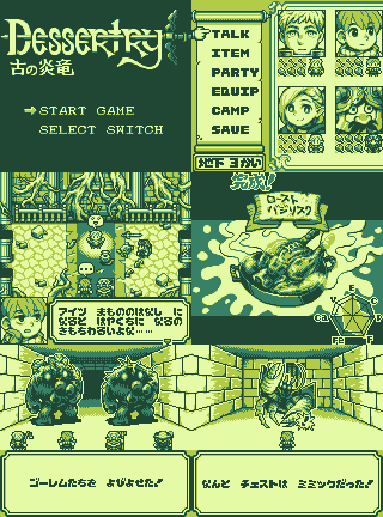 9割引【幻の術師研磨✨3678日祈祷】女神セレーネルミナリアスーパーセブン カードショップBAHAMUT on X