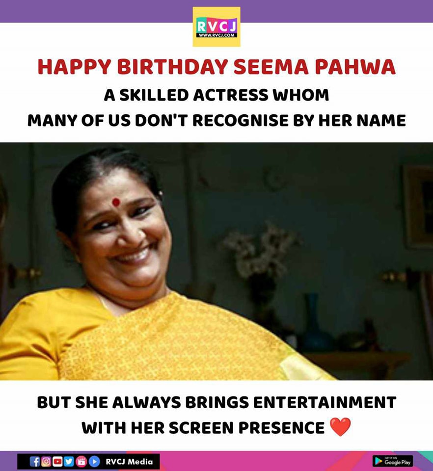 Happy Birthday Seema Pahwa

#seemapahwa
