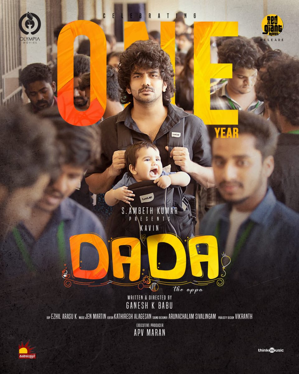 Celebrating a year of soulful cinema. ❤️❤️❤️

#1YearOfDaDa

@Kavin_m_0431 ⭐
@OlympiaMovies @ambethkumarmla @ganeshkbabu 🎬
@RedGiantMovies_
 @aparnaDasss ❤️
 @ungalKBhagyaraj 
@JenMartinmusic 🎶  @APVMaran @DoneChannel1