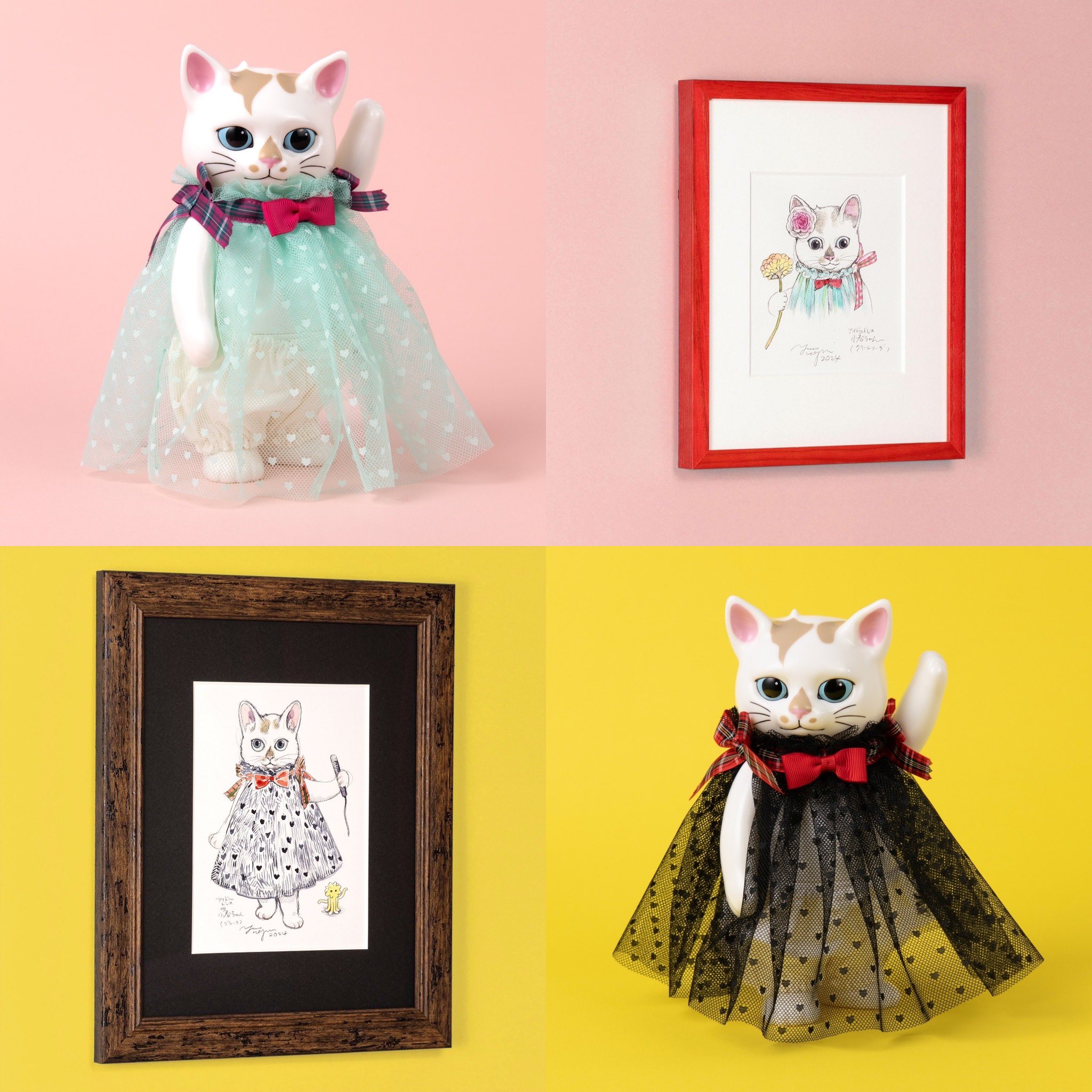 ヒグチユウコ こはるのwardrobe こはるのお人形用 goblin ヒグチユウコ こはるのwardrobe こはるのお人形用 goblin