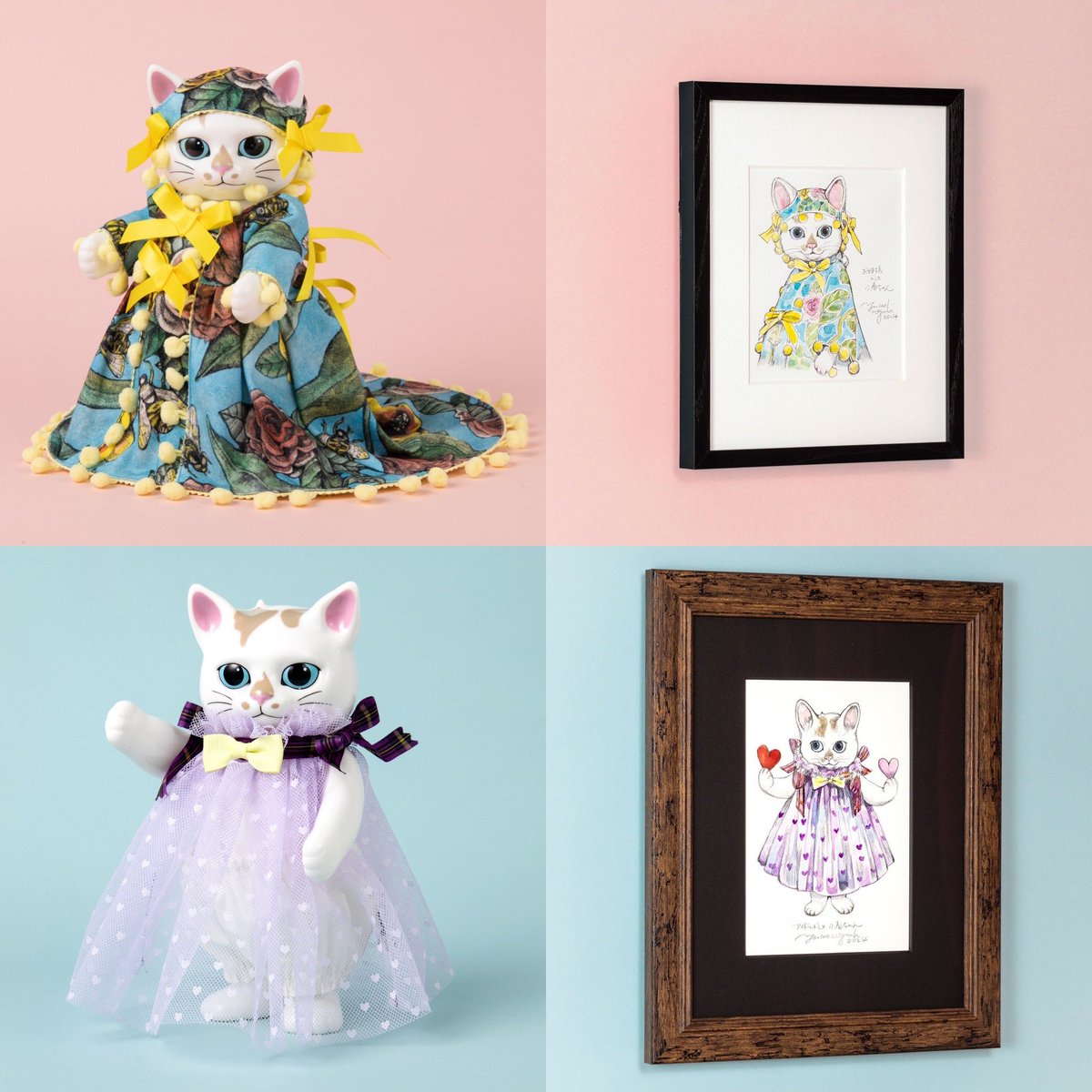 ヒグチユウコ こはるのwardrobe こはるのお人形用 goblin ヒグチユウコ こはるのwardrobe こはるのお人形用 goblin