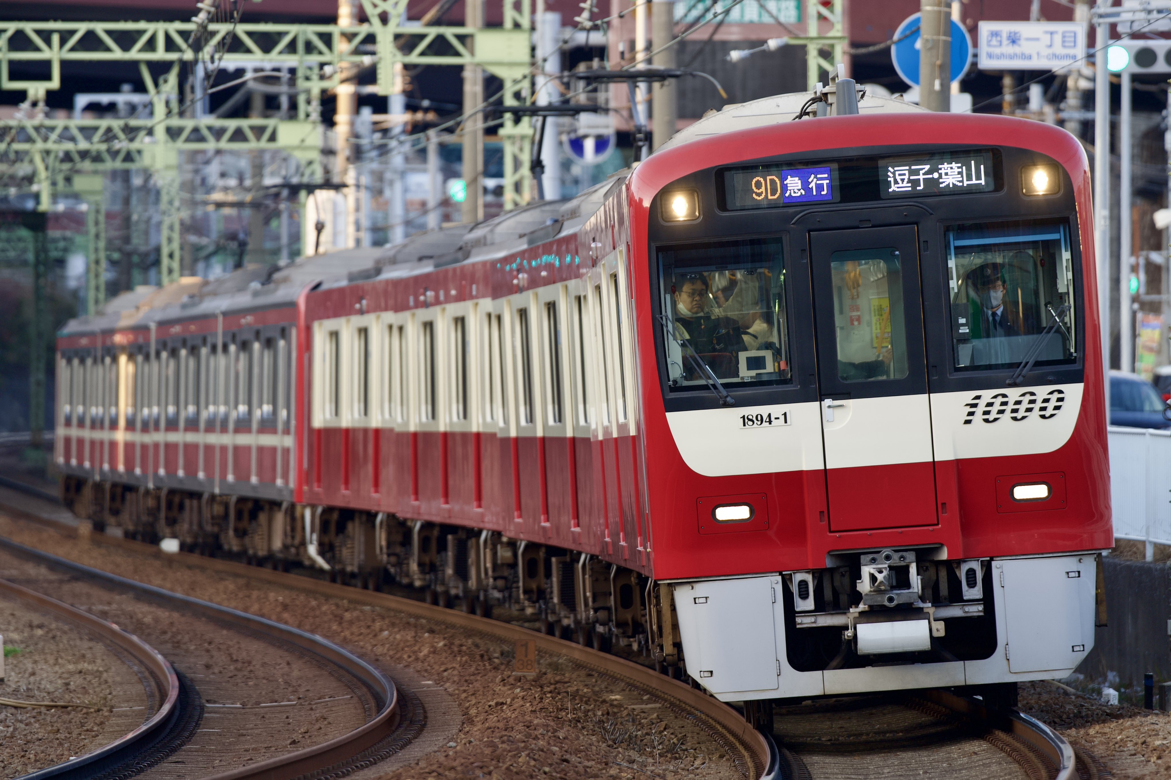 歌沢 見台 鉄三郎 on X: 