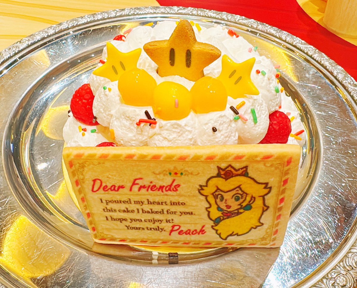 Naru.bさま限定 ピーチケーキ ピーチ姫のケーキ| キャステル | CASTEL ディズニー情報