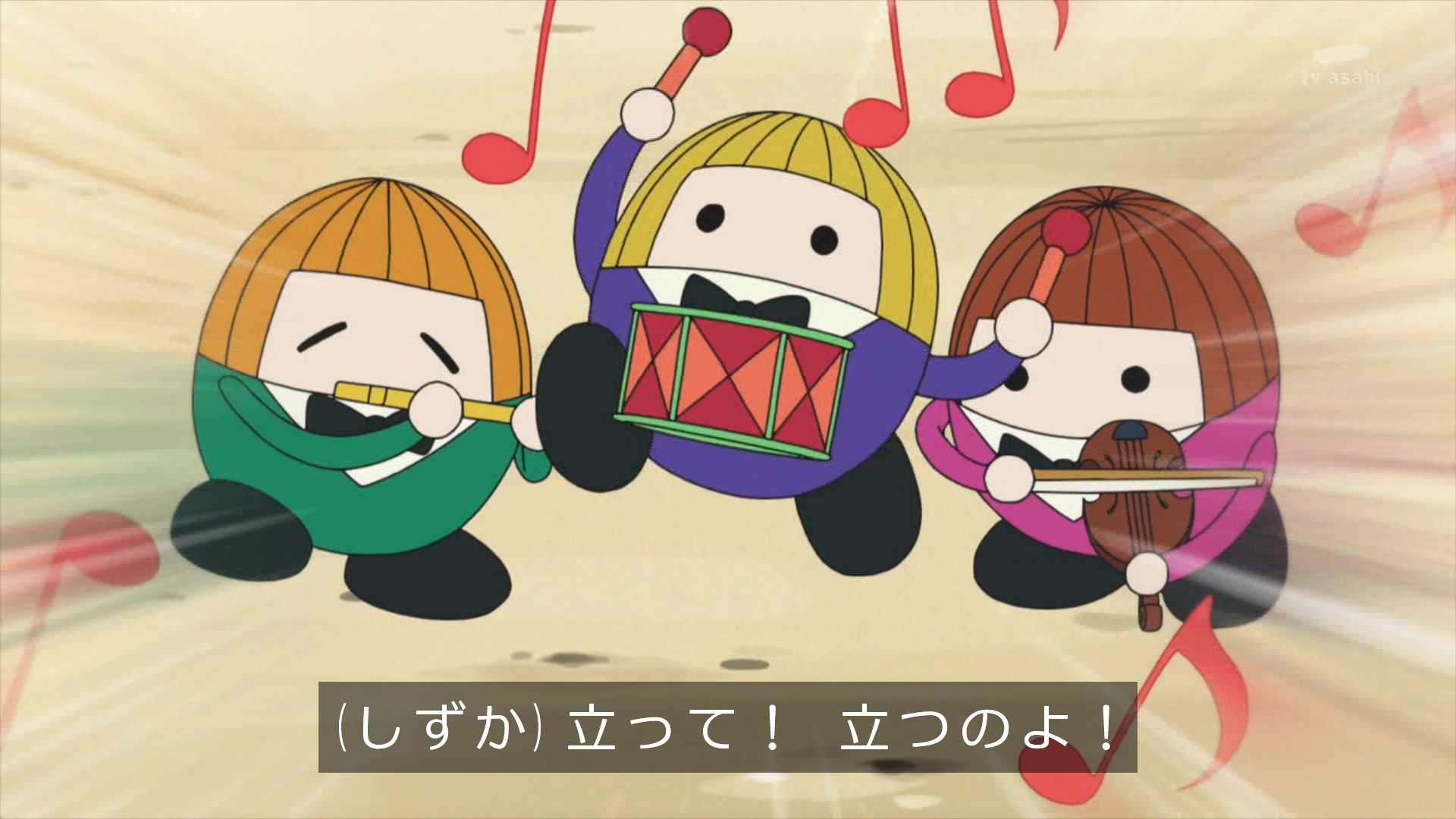 嘲笑のひよこ” すすき on X: 