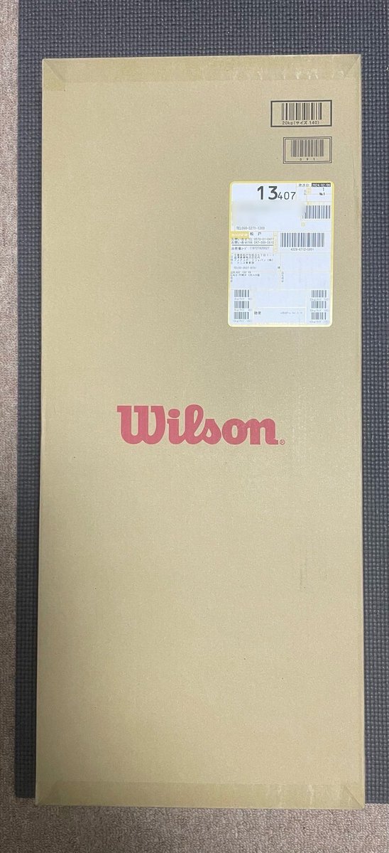 おや…👀

#project47
#速さが世界を変える
#bladev9
#bladeofchoice
#wilson
#ウイルソン