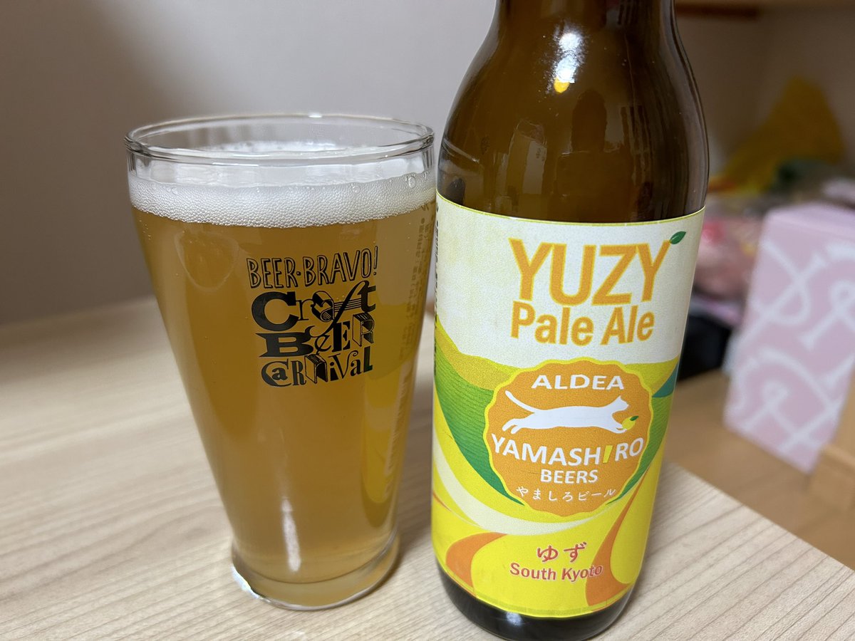 アルデアやましろビールズさんの
YUZY Pale Ale✨
 #クラフトビール
 #アルデアやましろビールズ