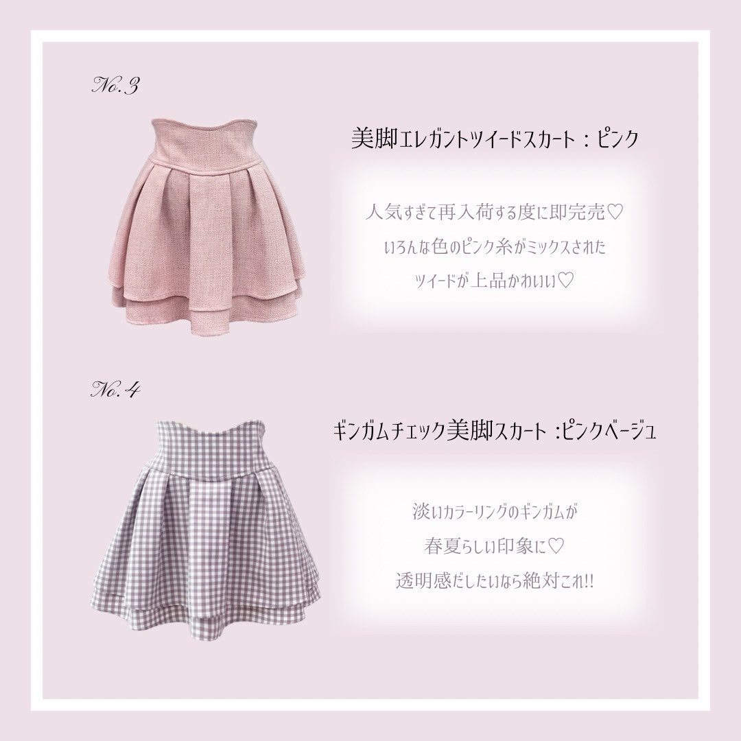 ミシェルマカロン♡ michellMacaron on X: ミシェルマカロン♡ michellMacaron on X: