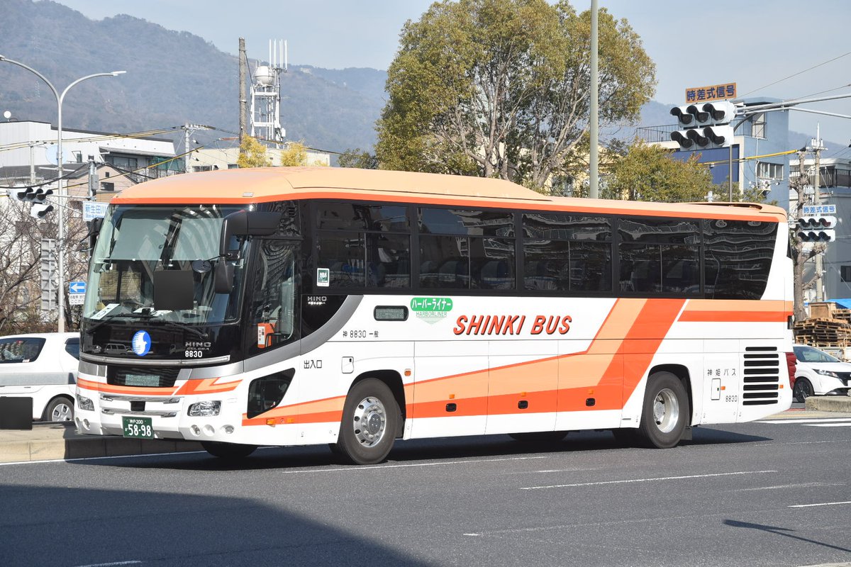 なべっち交通 on X: 