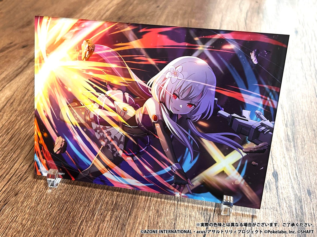 📷#ラスバレ 3周年グッズサンプル紹介📷／ 【アクリルプレート