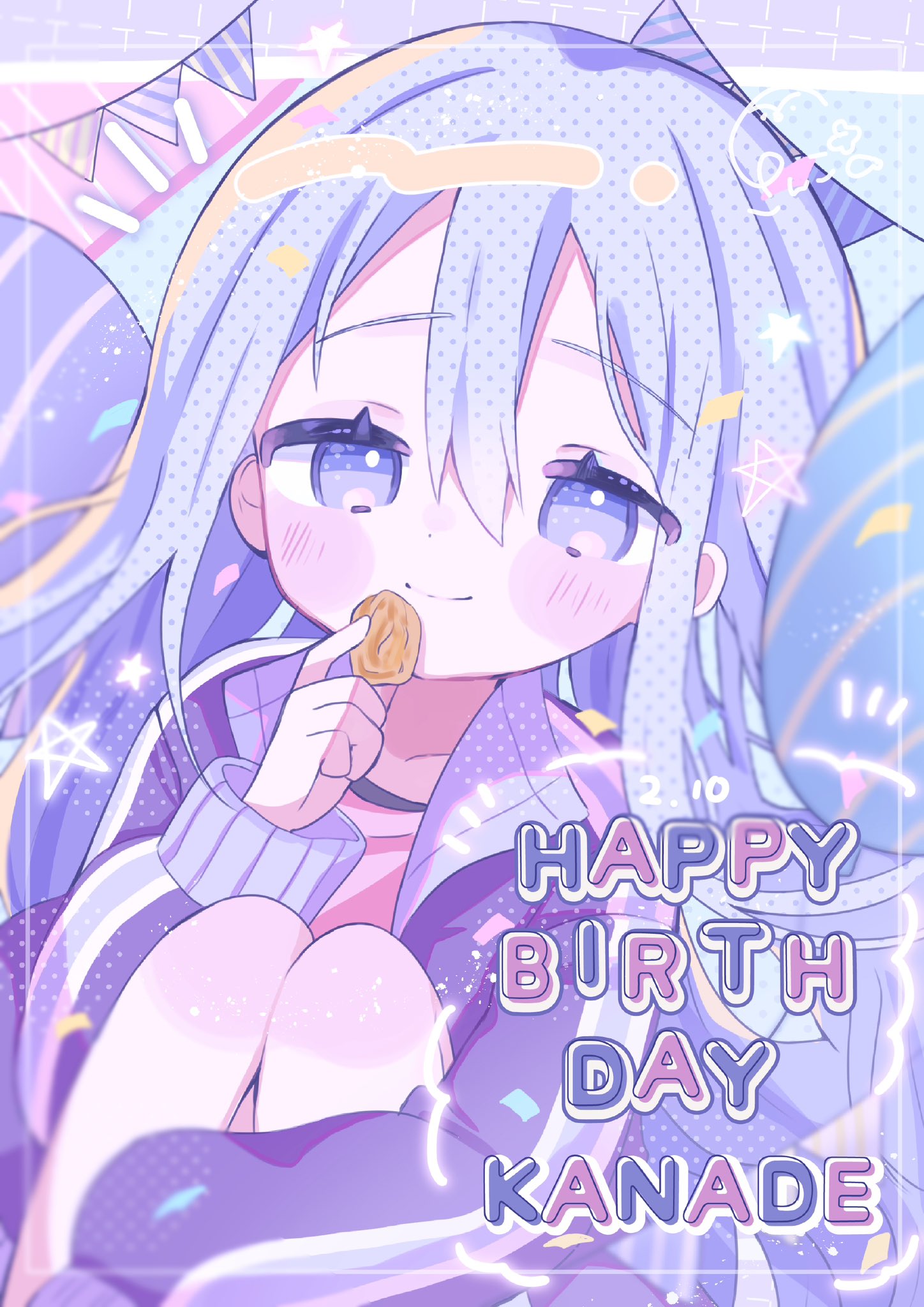 奏 ねこさぶれ on X: 