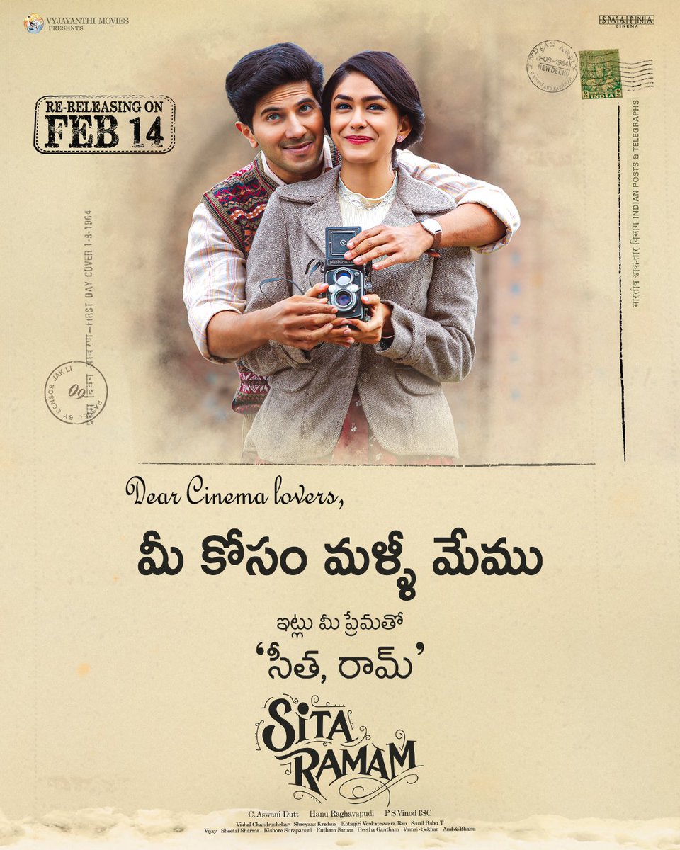 This Valentines Day, we are revisiting you all, for the love of cinema & for the love of love. #SitaRamam re-releasing this FEB 14 💞 @dulQuer @mrunal0801 @iamRashmika @iSumanth @hanurpudi @Composer_Vishal @AshwiniDuttCh @VyjayanthiFilms @SwapnaCinema @SonyMusicSouth