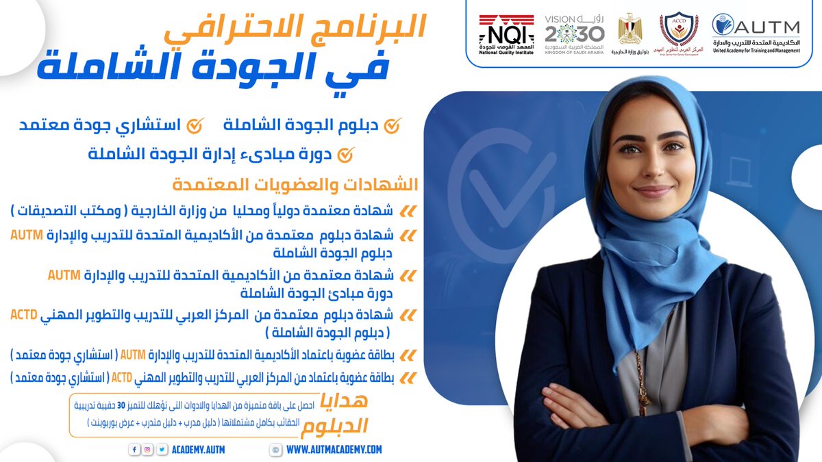 للحجز والإستعلام ☏
▀▀▀▀▀▀▀▀▀▀▀
يمكنكم التواصل المباشر واتساب  wa.me/201027101231

#السعوديه_عمان  #الامارات #الكويت