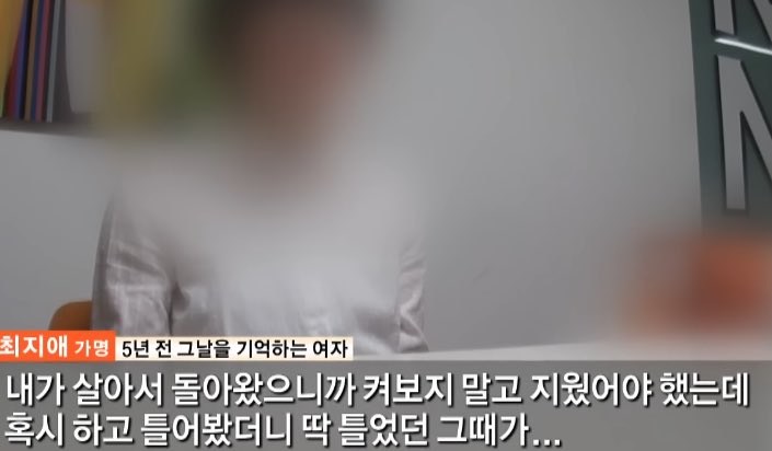 lolitascak3's tweet image. คดีนี้ที่เกาหลีคืออุบาทว์มาก มีผู้หญิงเก็บเงินแปดล้านมาศัลยกรรมดูดไขมันกับเสริมหน้าอก แต่เธอแอบเอาเครื่องบันทึกเสียงเข้าห้องผ่าตัดไปด้วย พอฟื้นมาเปิดฟัง กลายเป็นว่าตอนเธอสลบ พวกหมอและพยาบาลมารุมดูเธอโป๊ วิจารณ์ว่าเธออกแบนอวัยวะเพศไม่สวยและศัลยฯเพื่อหาผัว (มีต่อ)