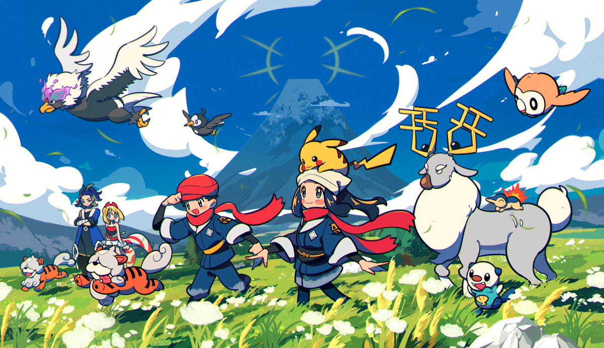 ショウ(ポケモン) ,ヒノアラシ ,カイ(ポケモン) ,ミジュマル ,ピカチュウ ,テル(ポケモン) ,モクロー 「#PokémonLEGENDS 」|31のイラスト