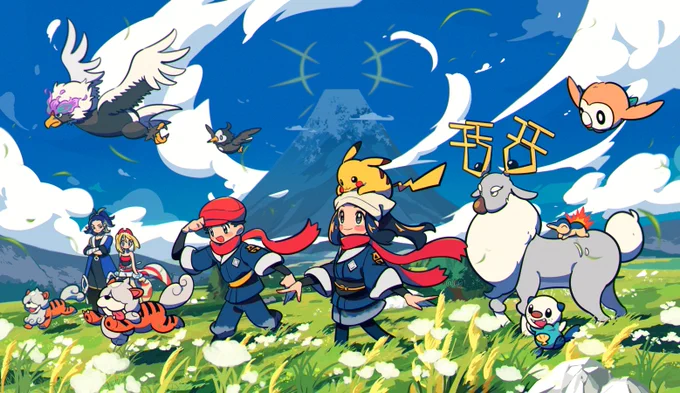 #PokémonLEGENDS 